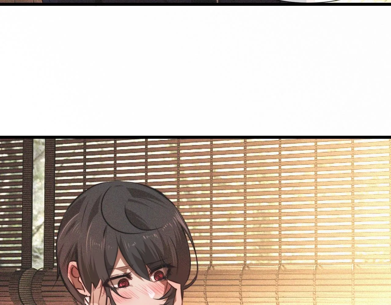 第94话猜对了我就..... 第56页