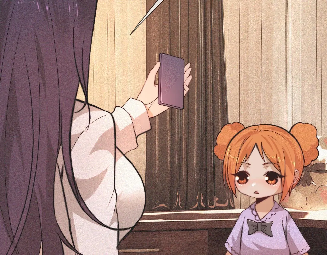 第92话脱口而出的奇怪称谓？ 第14页