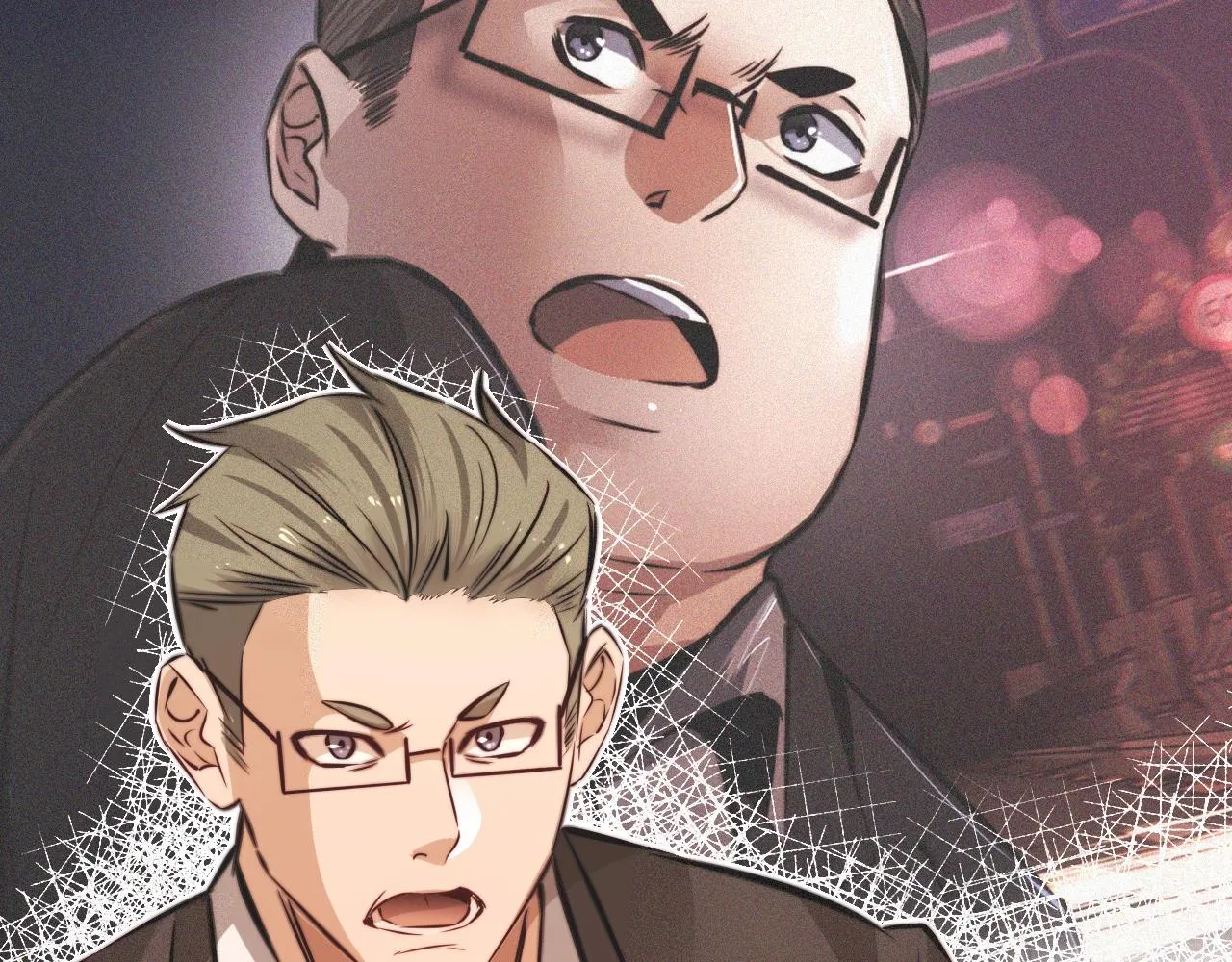 第92话脱口而出的奇怪称谓？ 第39页