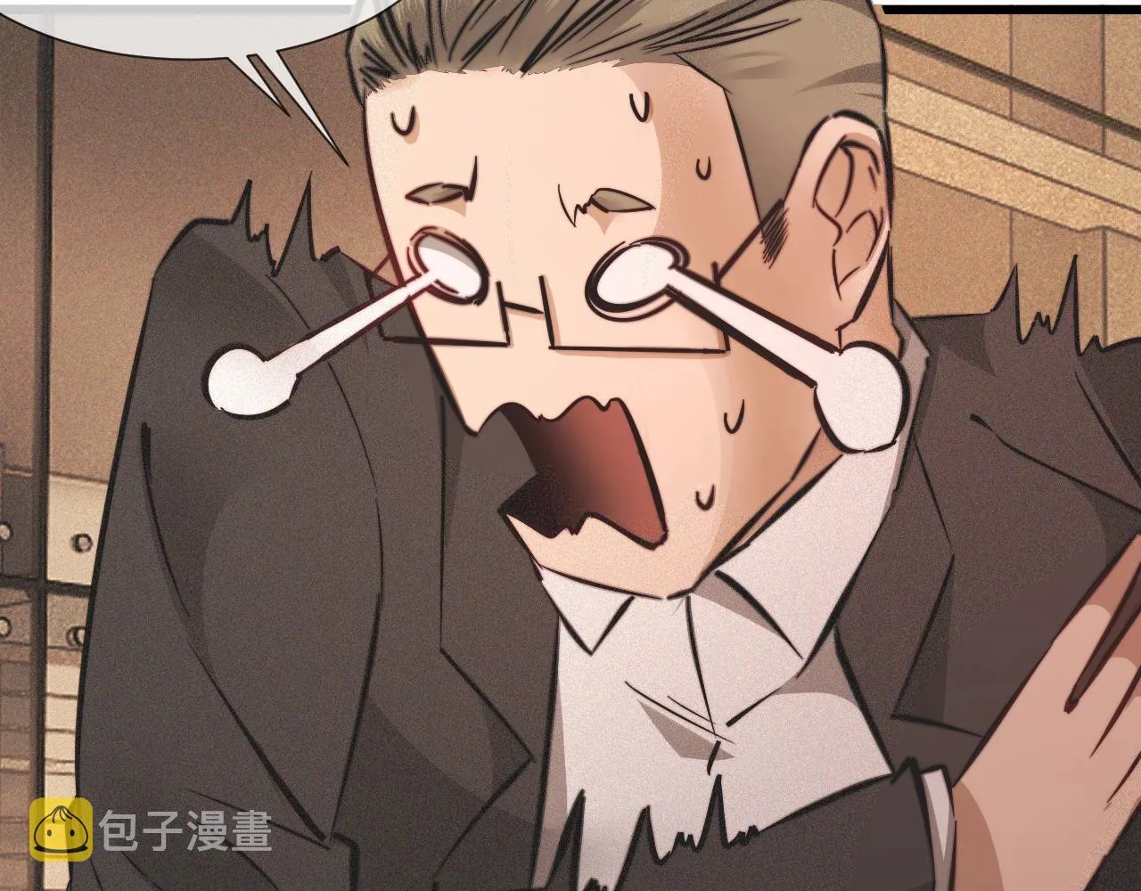 第92话脱口而出的奇怪称谓？ 第60页