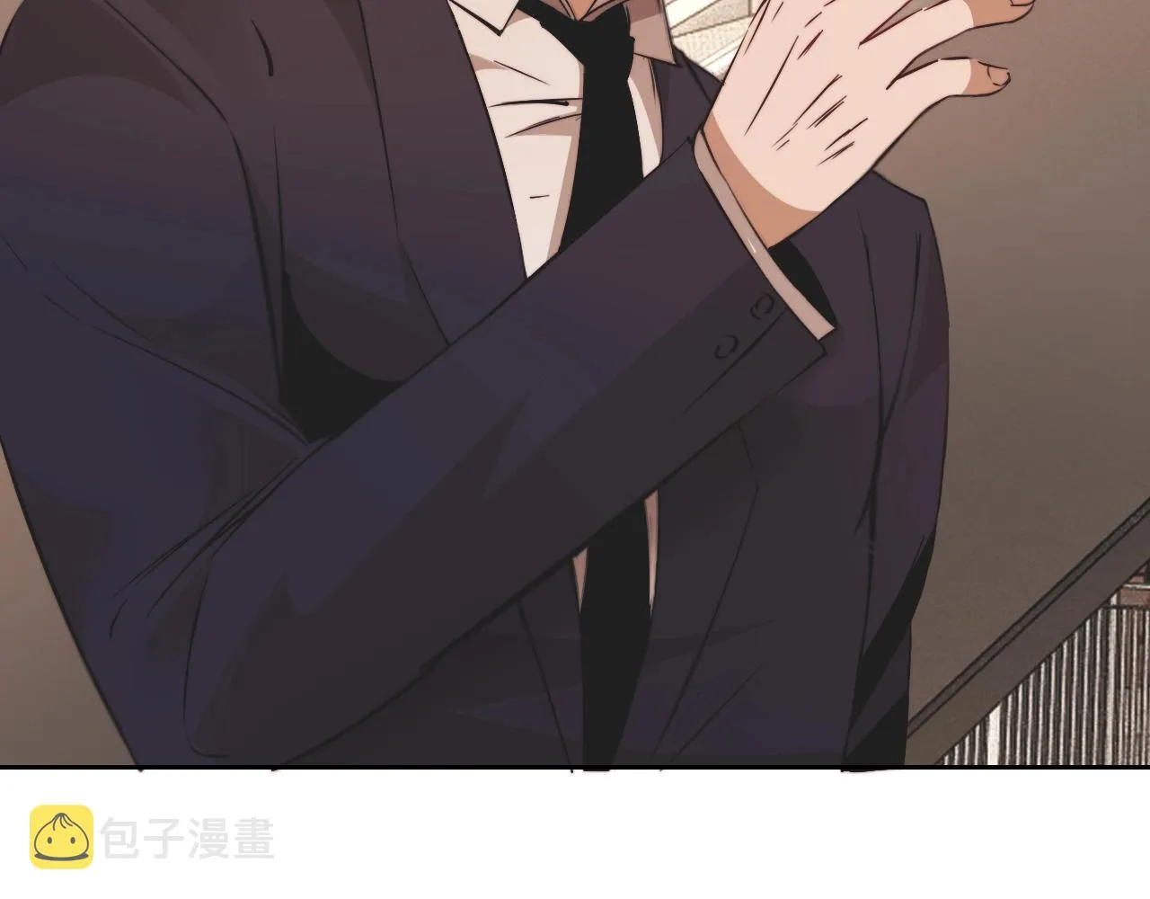 第97话推理学概论 第23页