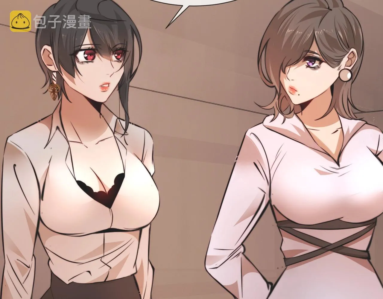 第97话推理学概论 第49页