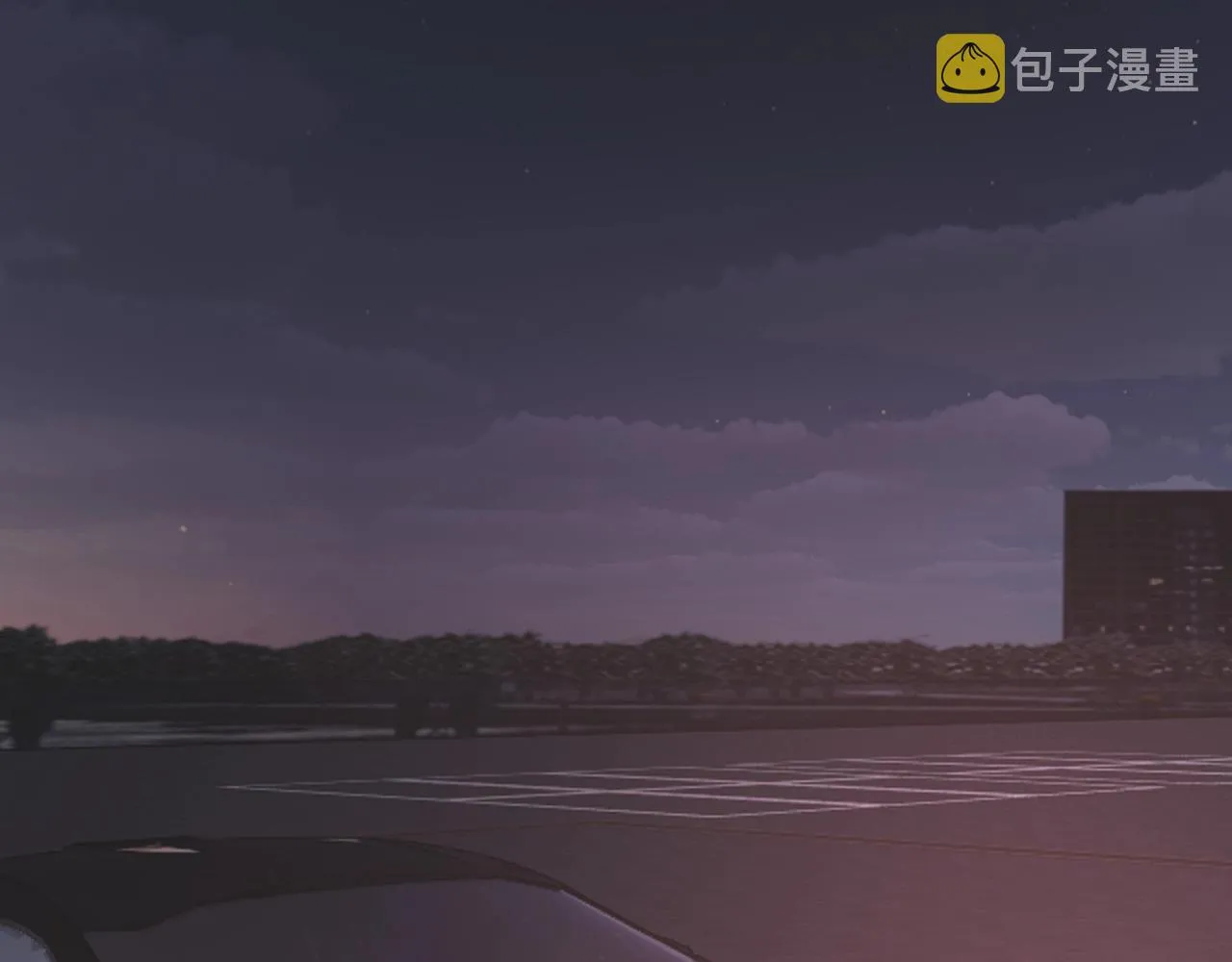 第97话推理学概论 第71页