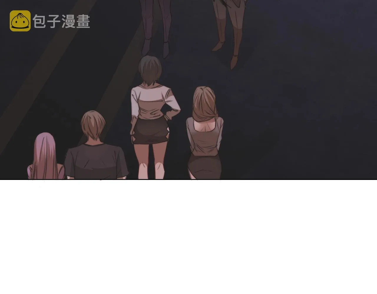 第97话推理学概论 第74页