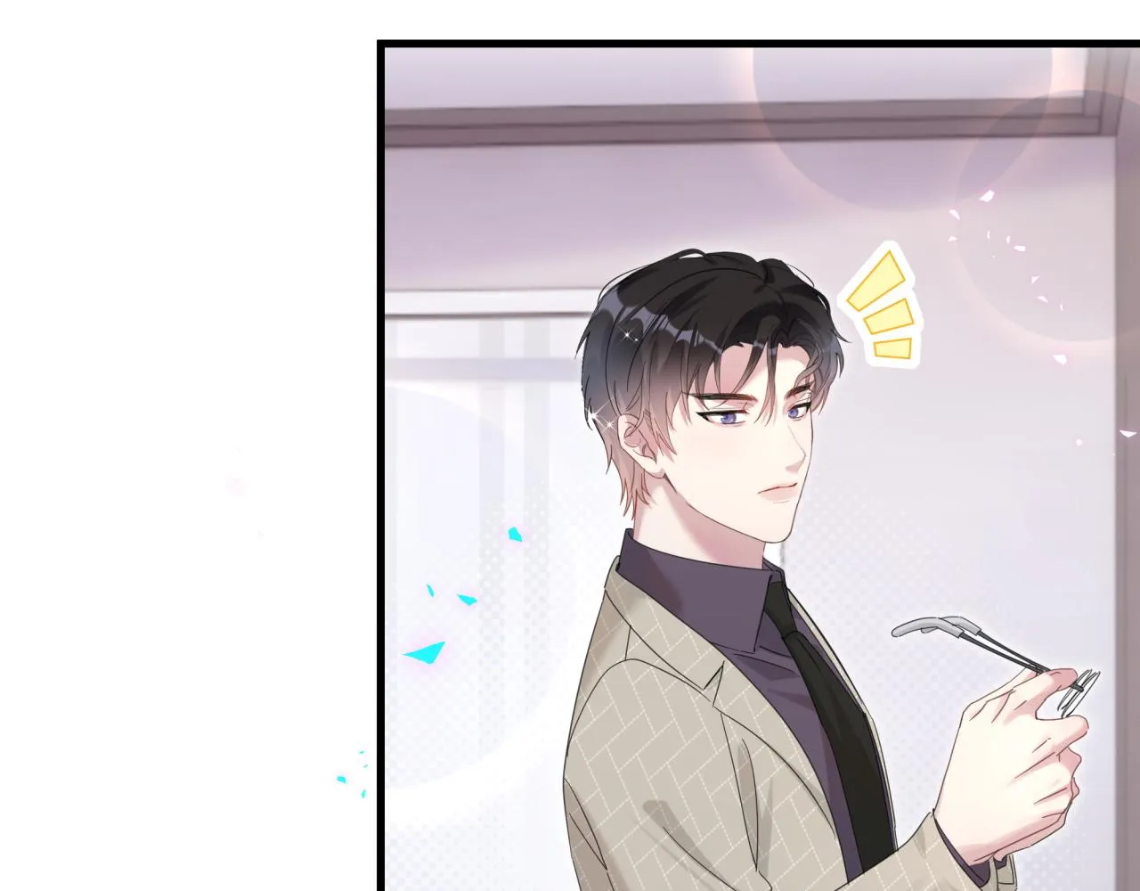 第9话 整天待在一起 第58页
