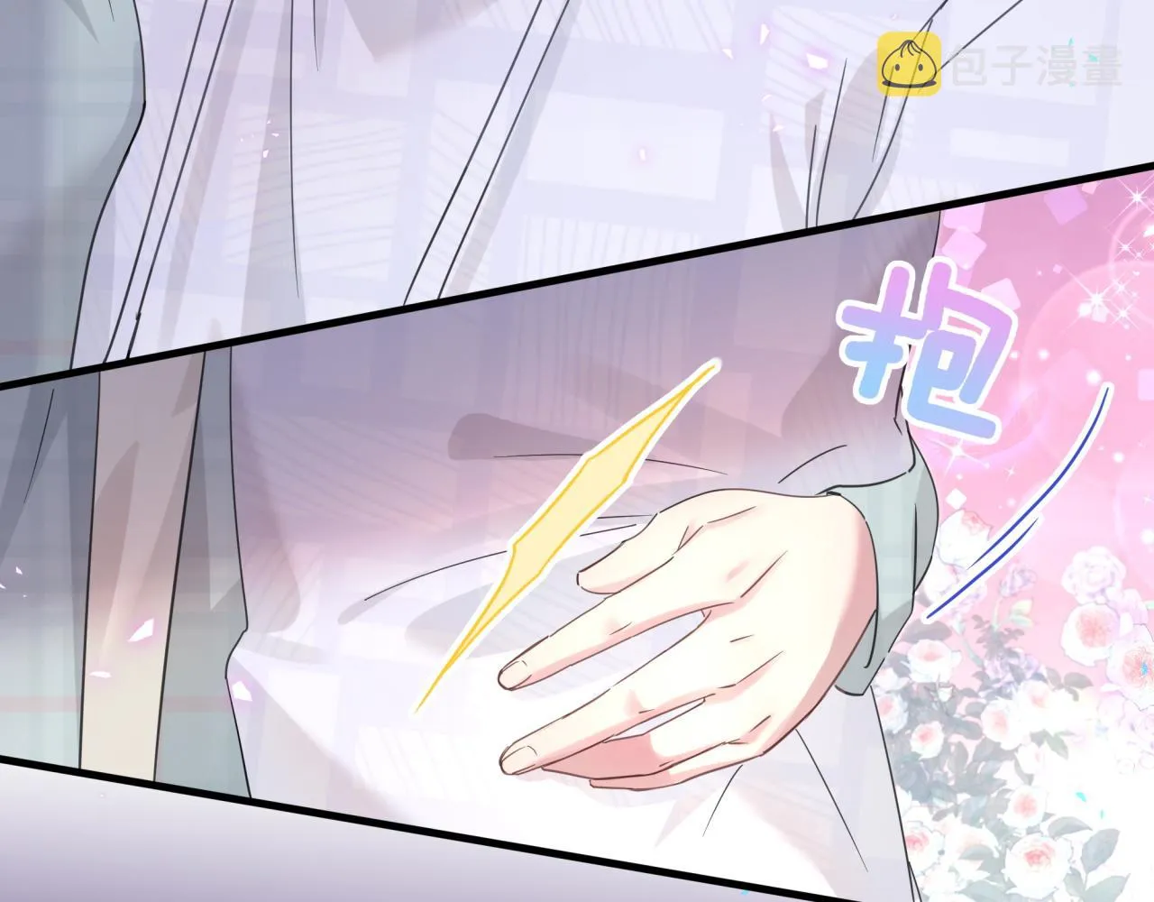 第7话 为什么会变成这样？ 第8页