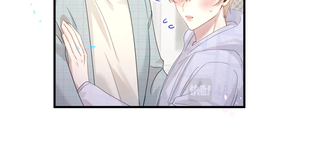 第7话 为什么会变成这样？ 第14页