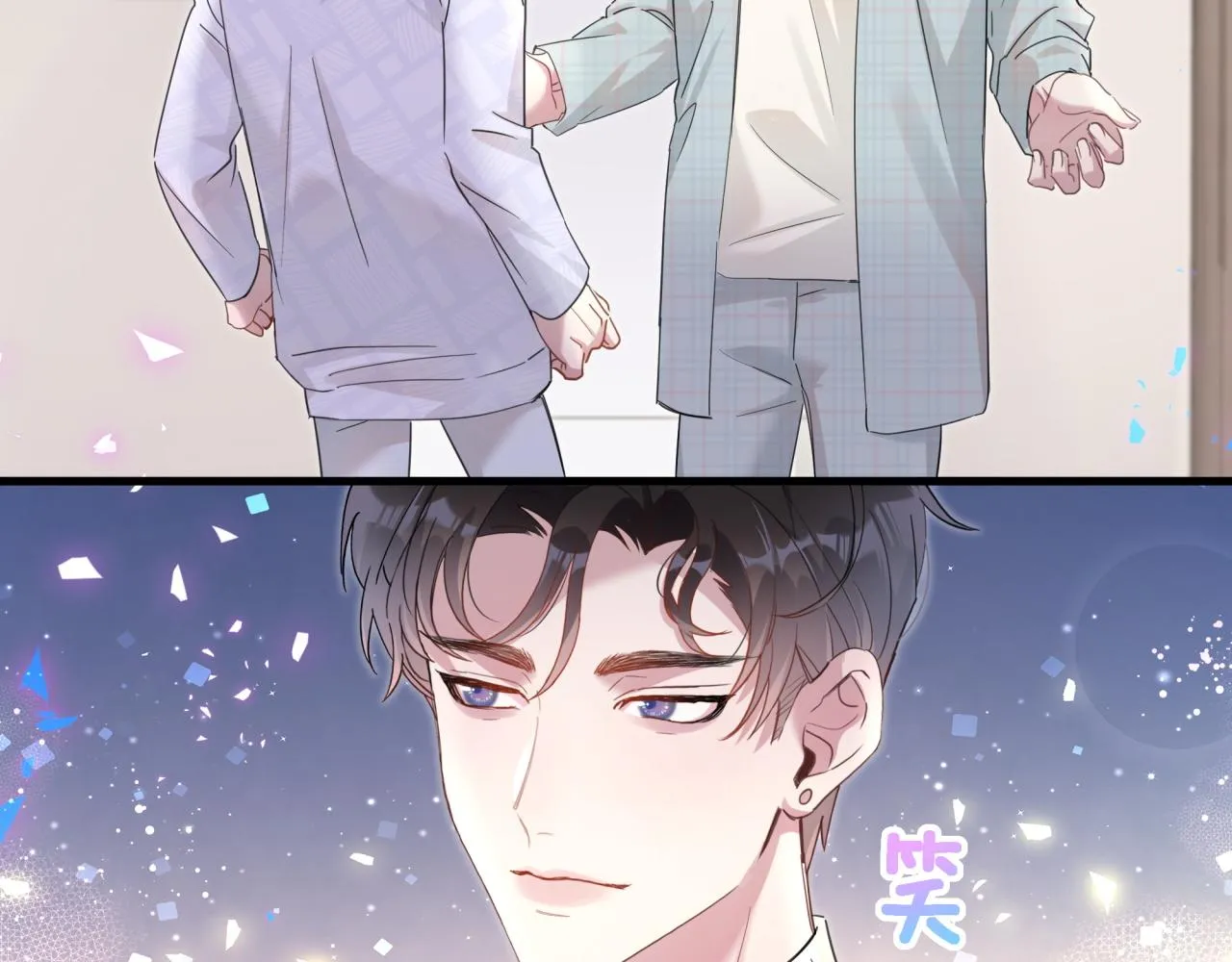 第7话 为什么会变成这样？ 第16页