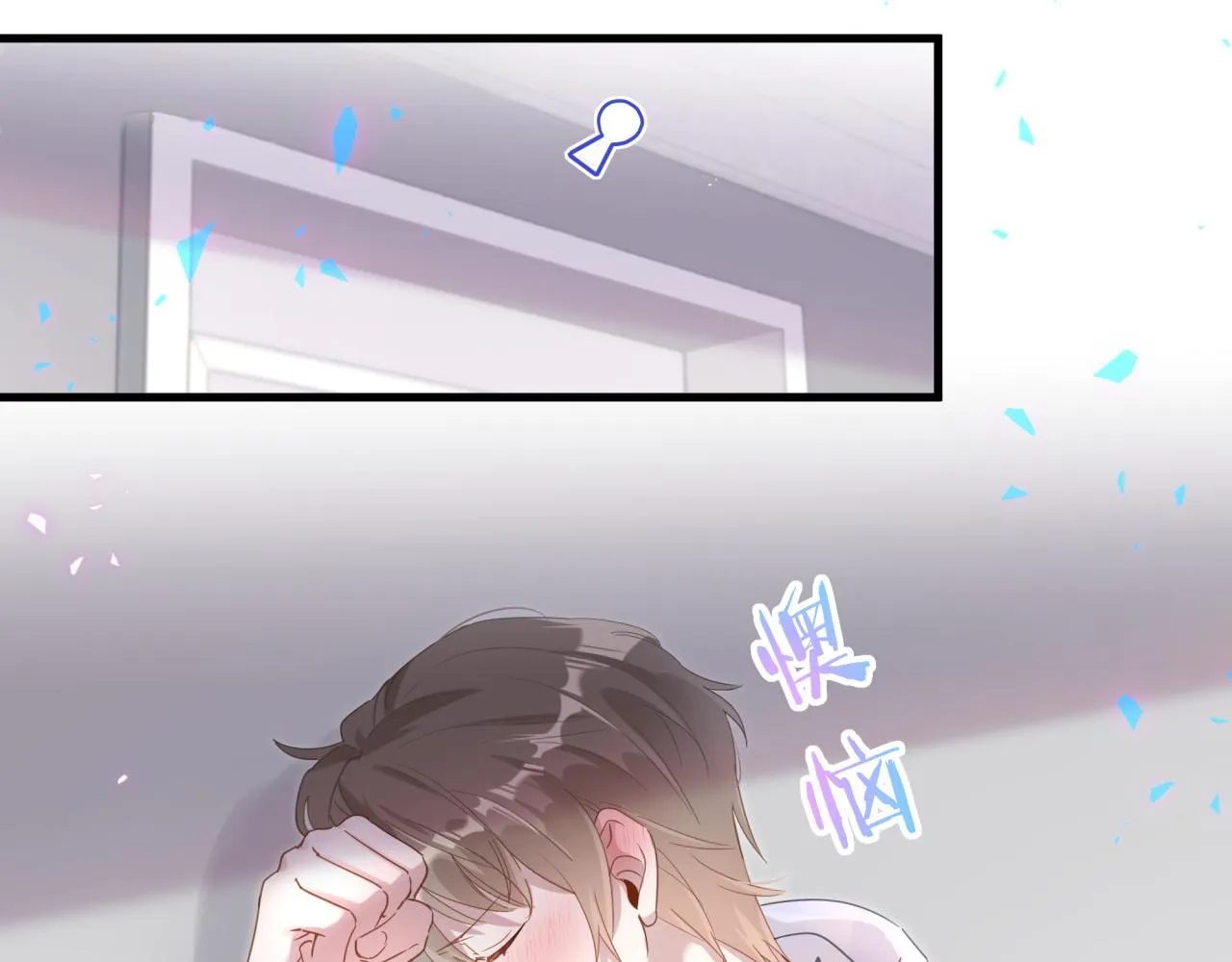 第7话 为什么会变成这样？ 第18页