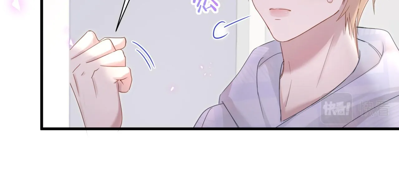 第7话 为什么会变成这样？ 第25页