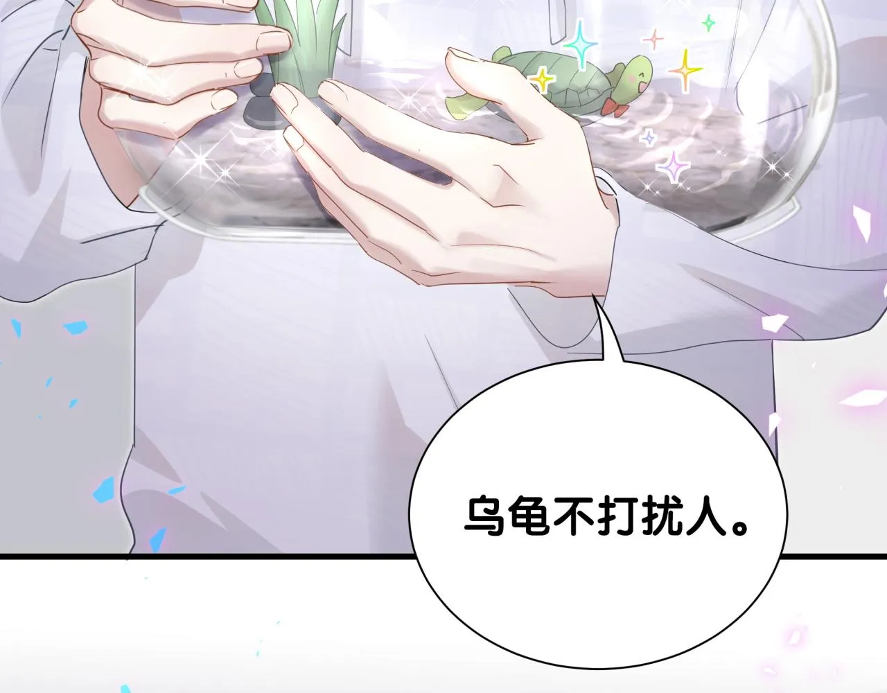 第7话 为什么会变成这样？ 第30页