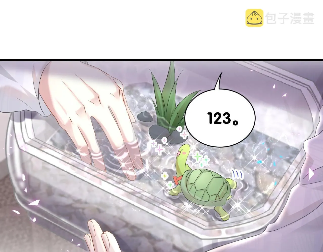 第7话 为什么会变成这样？ 第35页