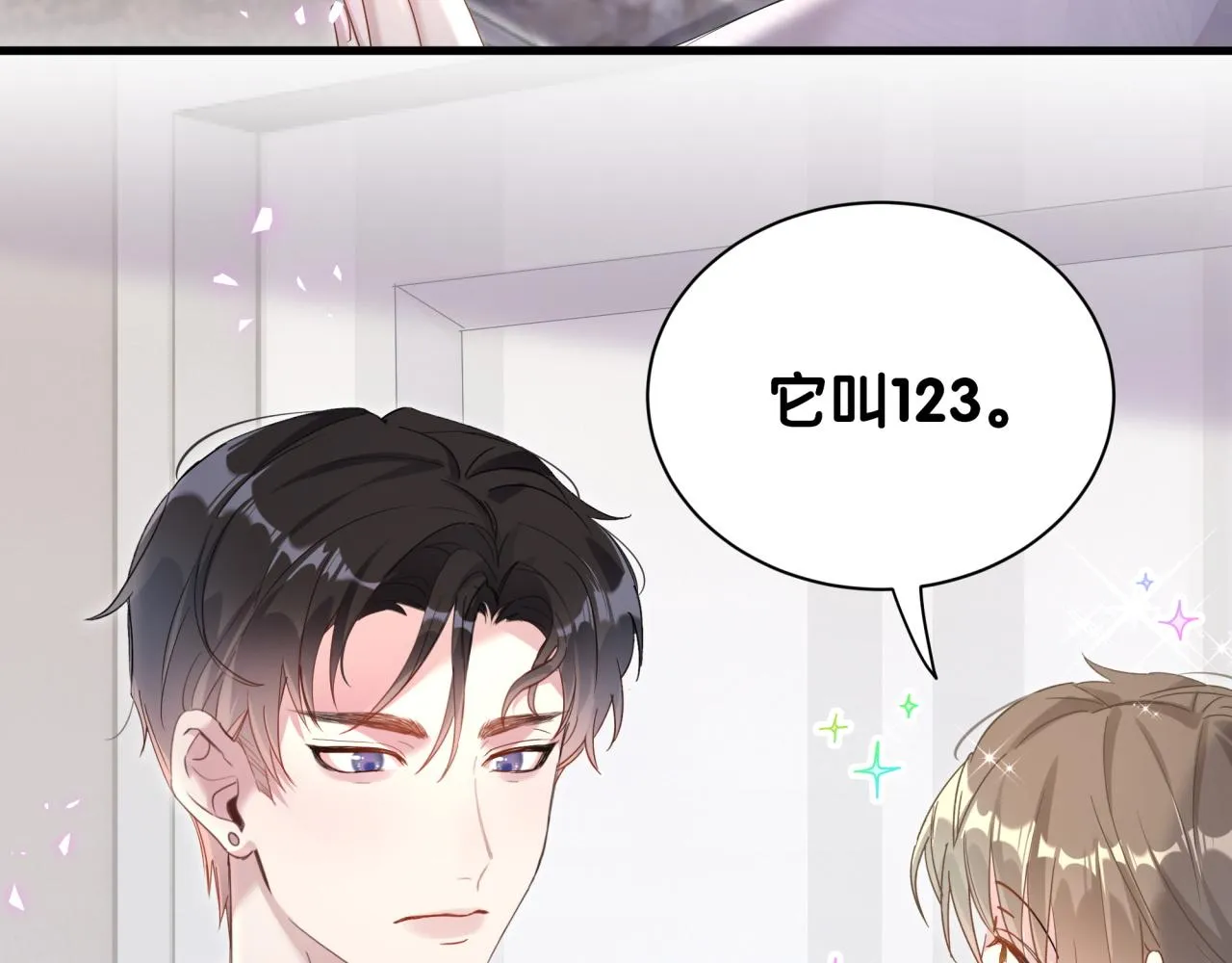 第7话 为什么会变成这样？ 第36页