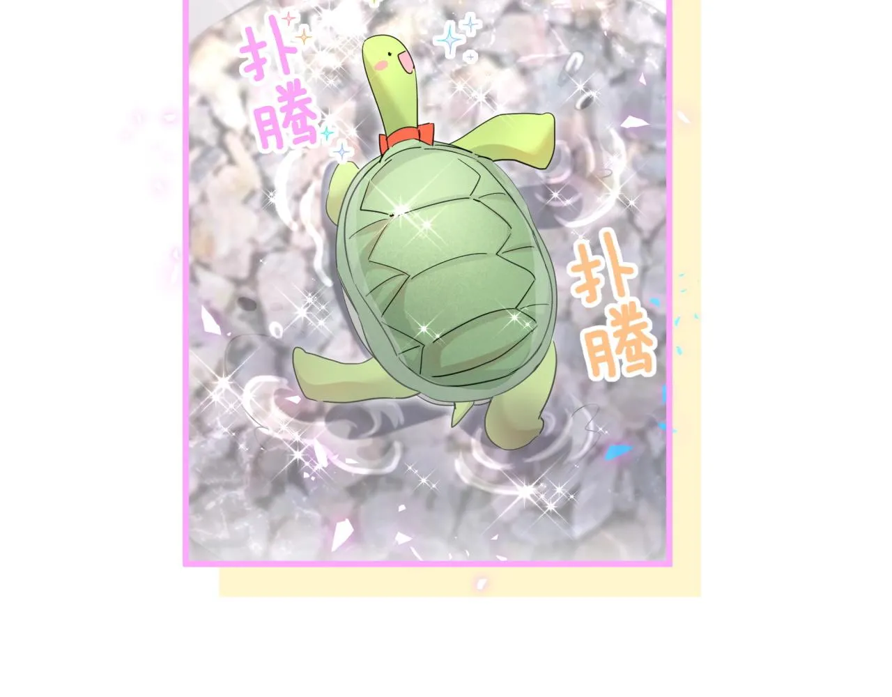 第7话 为什么会变成这样？ 第42页