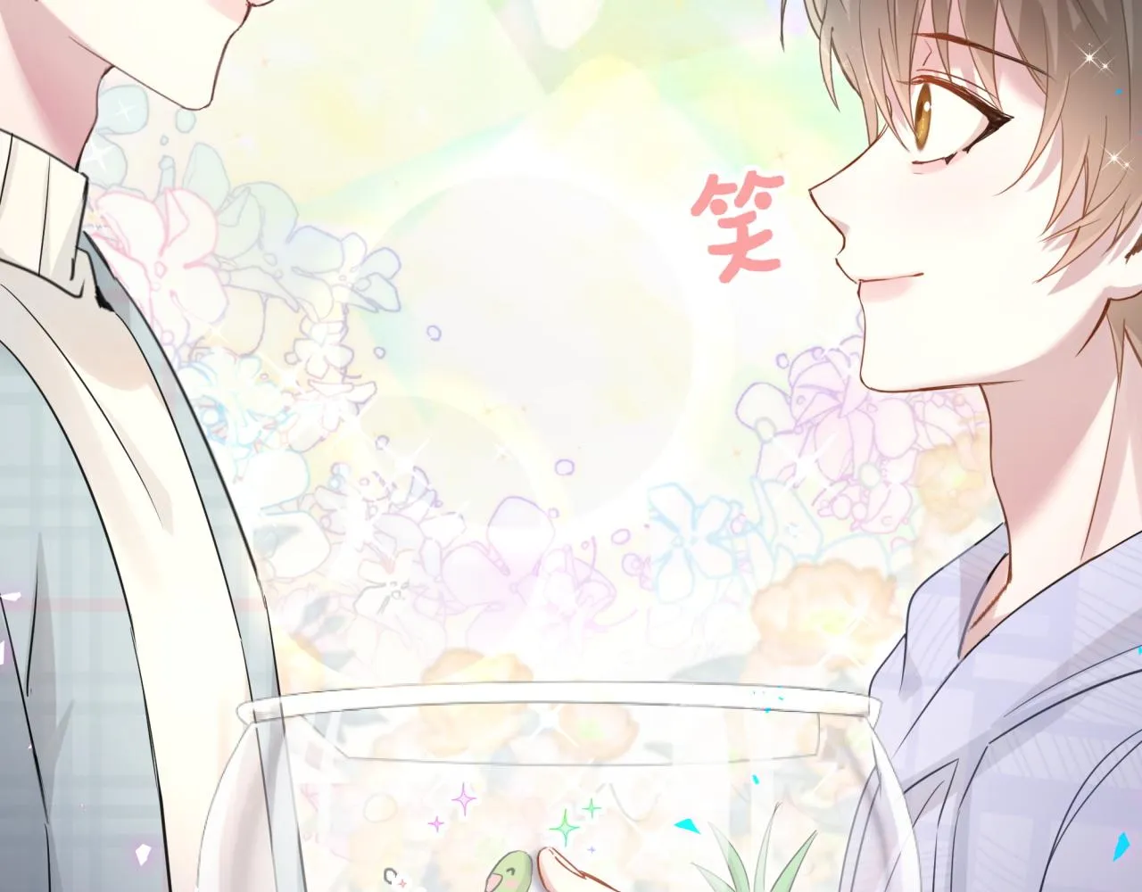 第7话 为什么会变成这样？ 第45页