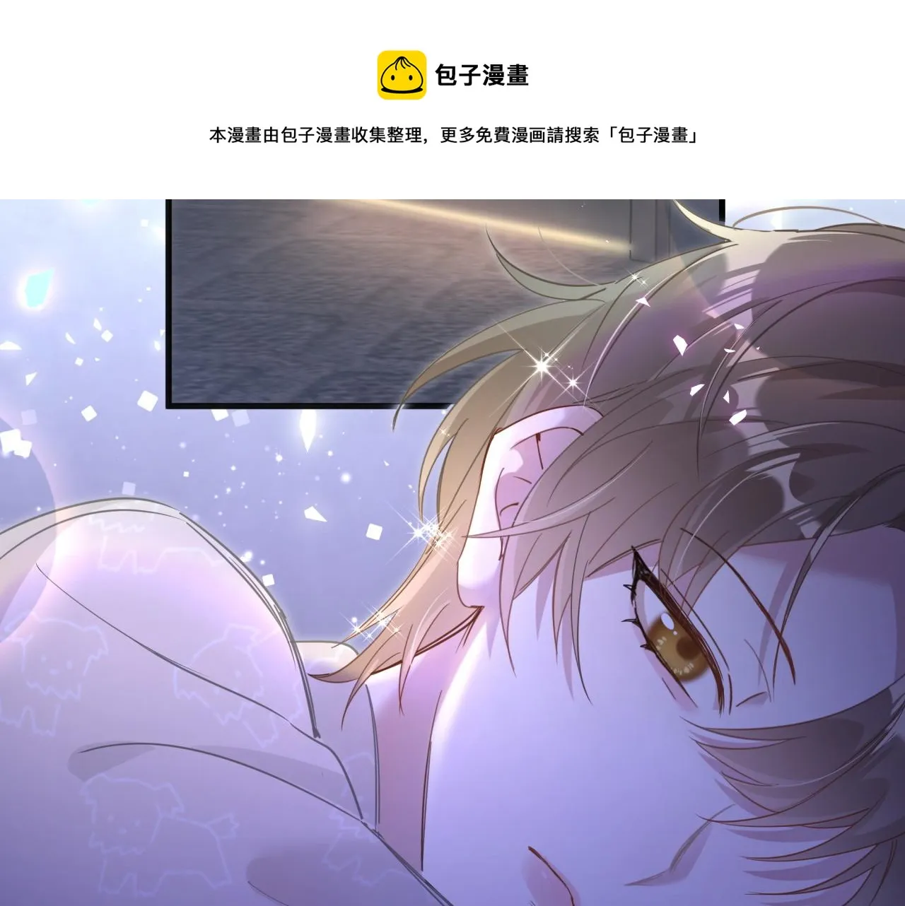 第7话 为什么会变成这样？ 第50页