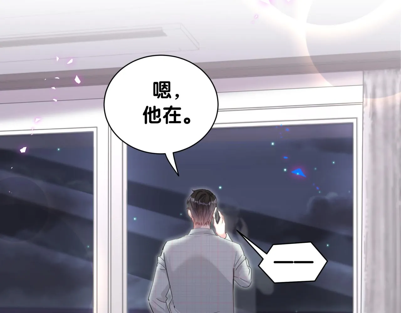 第7话 为什么会变成这样？ 第65页