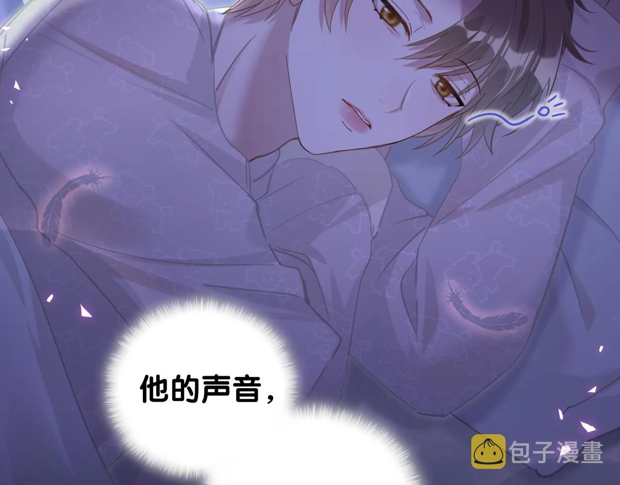第7话 为什么会变成这样？ 第69页