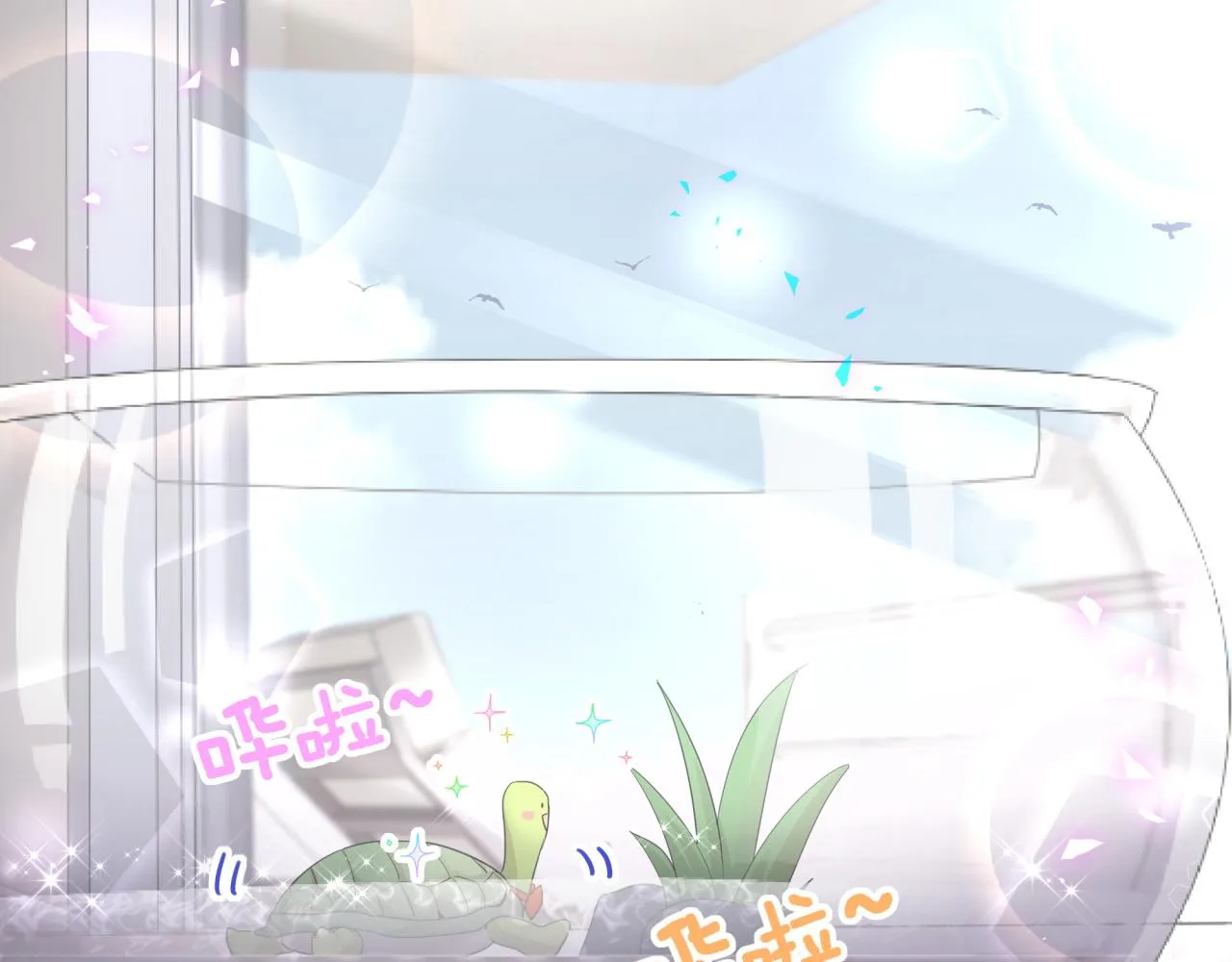 第7话 为什么会变成这样？ 第74页