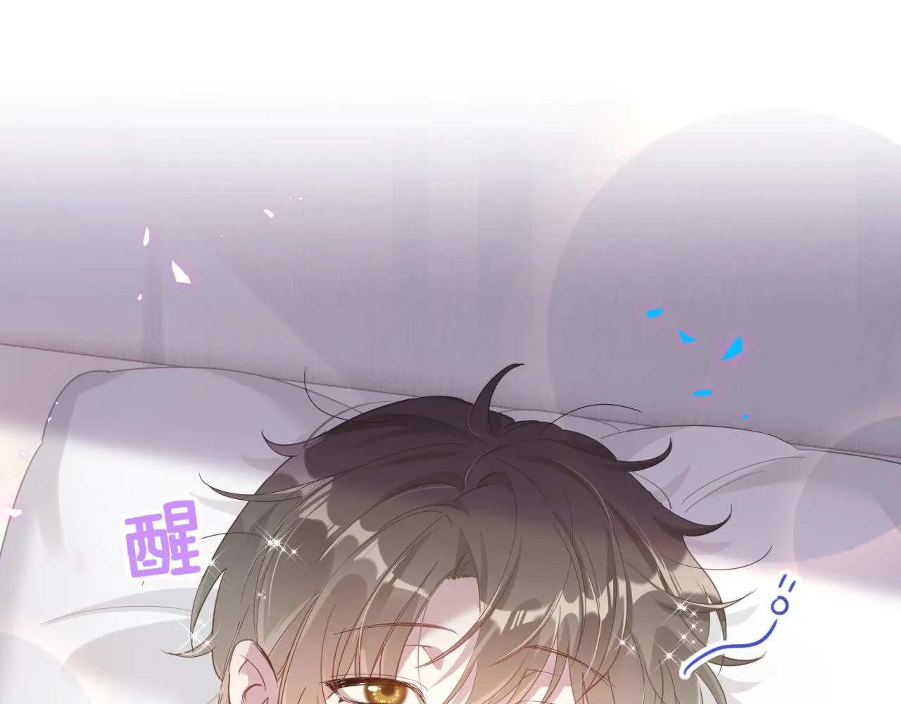第7话 为什么会变成这样？ 第76页