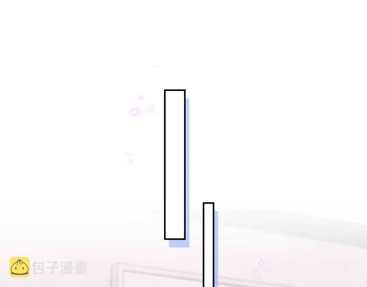 第5话 做我的助理 第15页