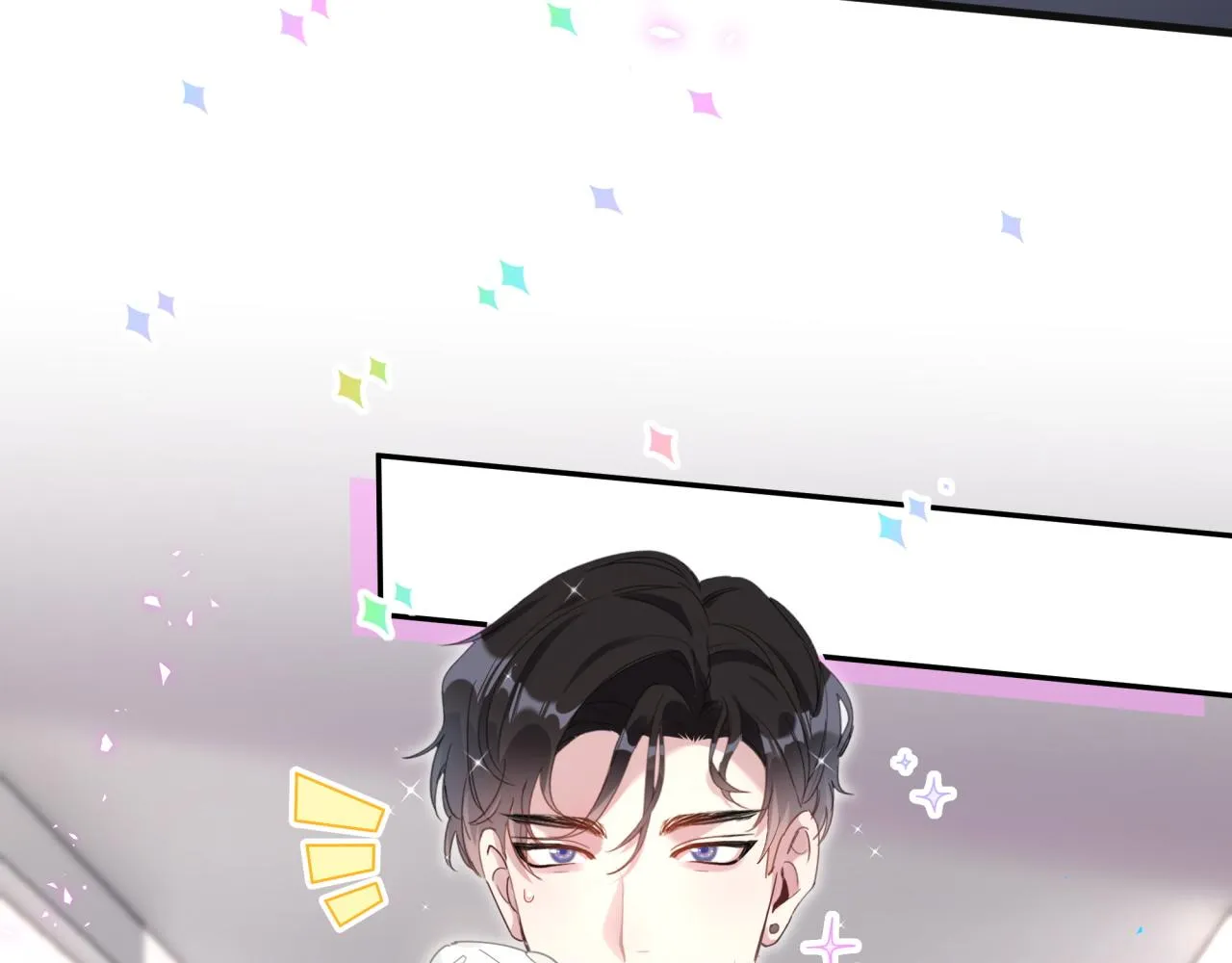 第5话 做我的助理 第19页