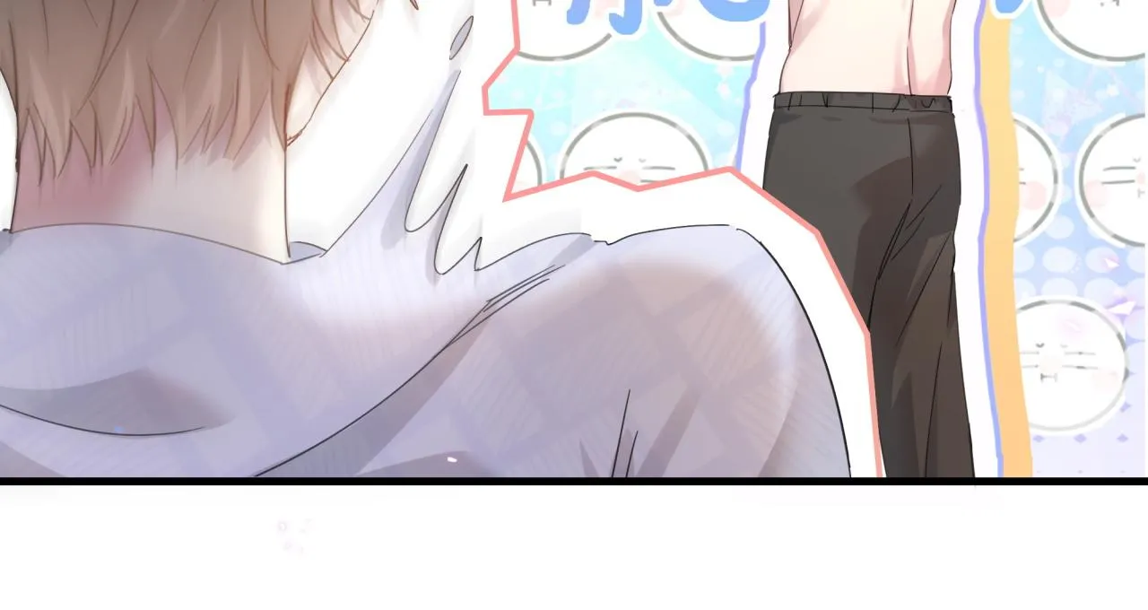 第5话 做我的助理 第42页