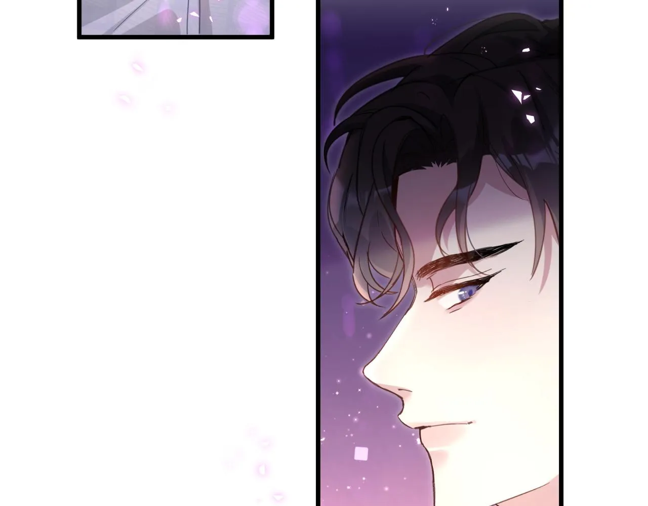 第5话 做我的助理 第45页