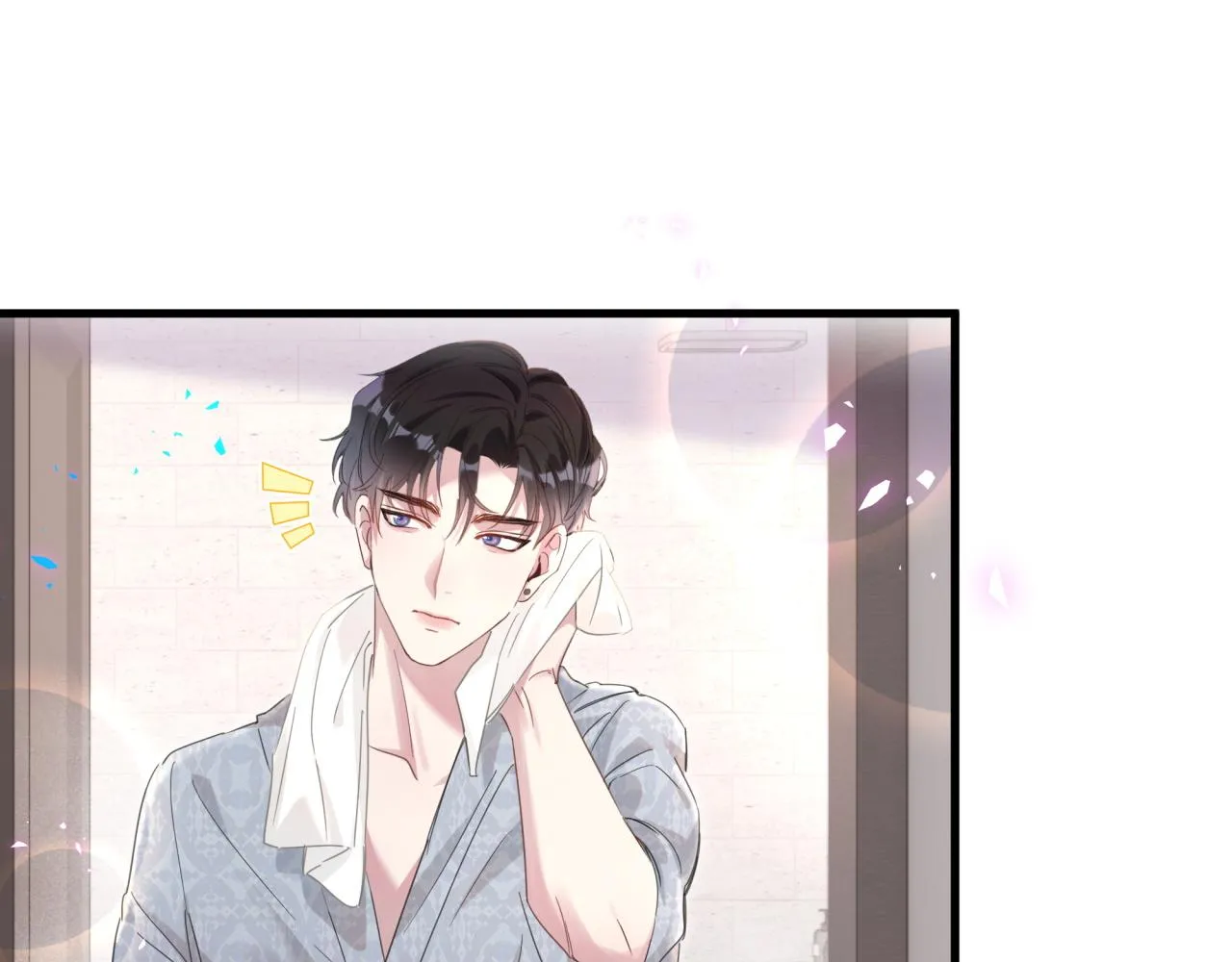 第5话 做我的助理 第54页