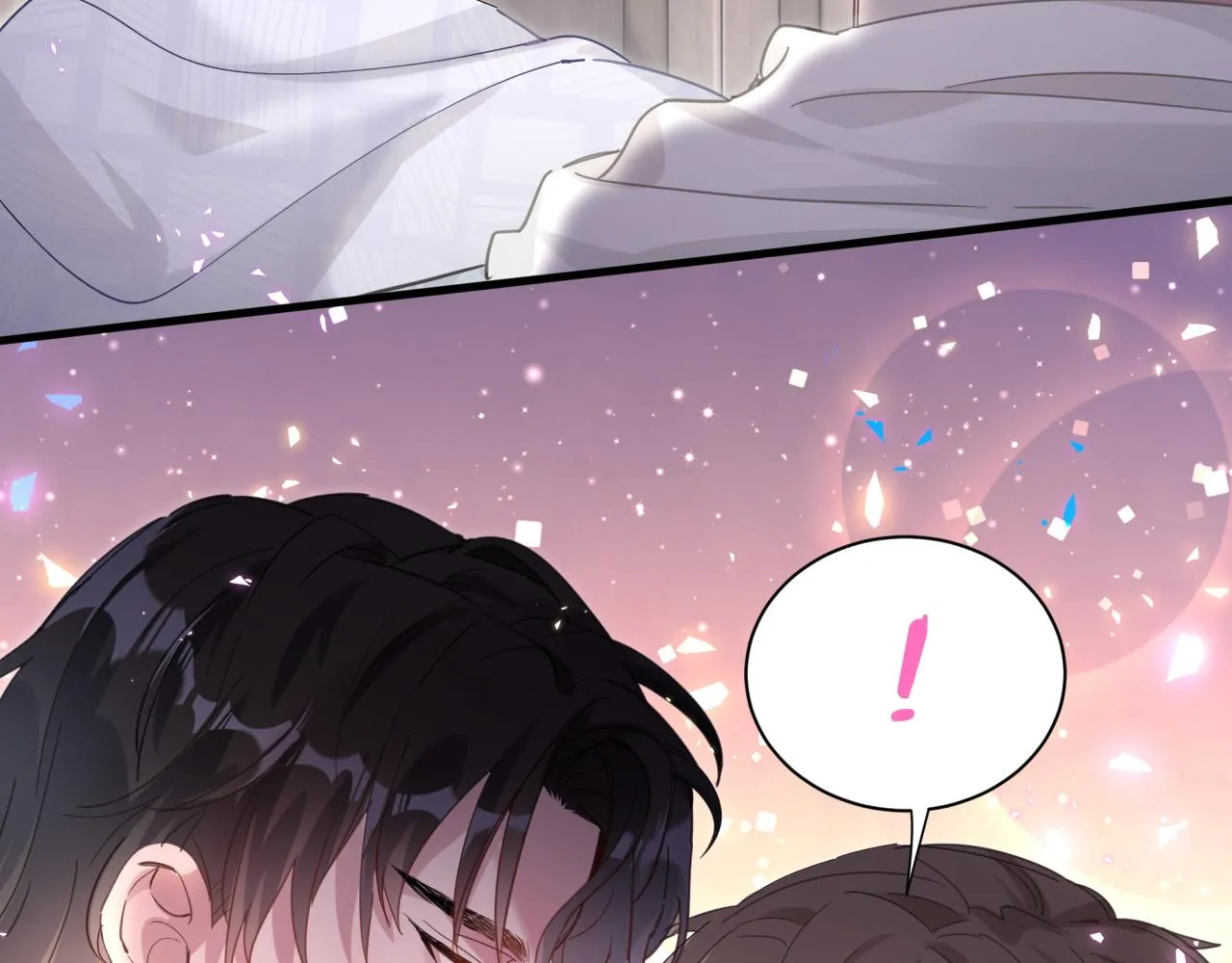 第5话 做我的助理 第58页