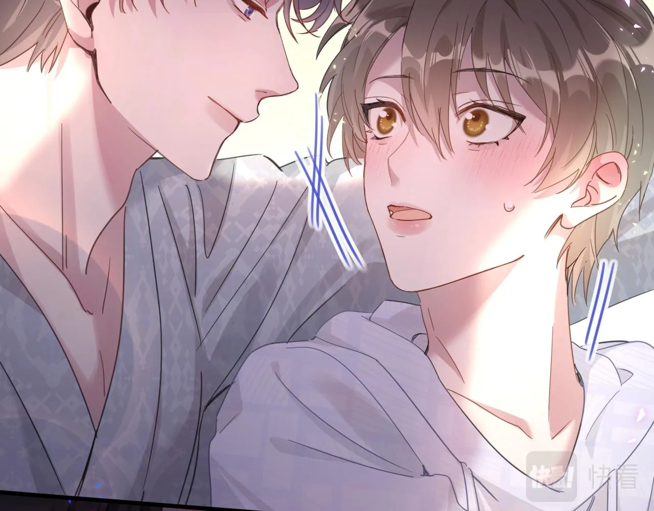 第5话 做我的助理 第59页