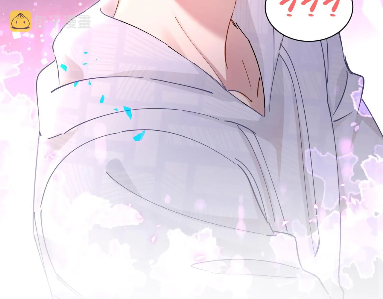 第5话 做我的助理 第63页