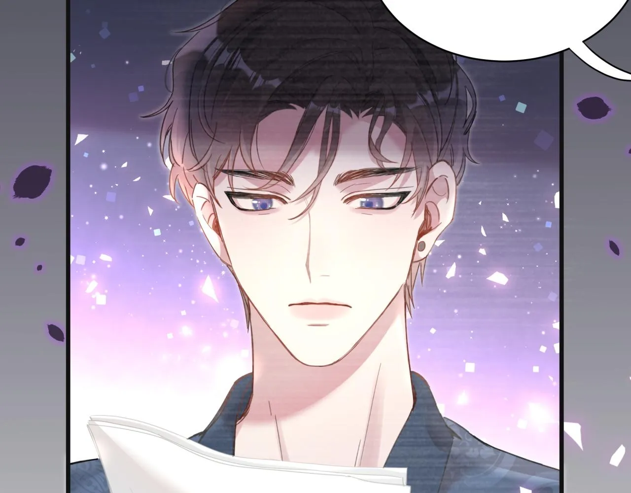 第6话 那就培养培养 第22页