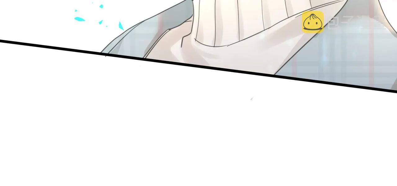 第6话 那就培养培养 第56页