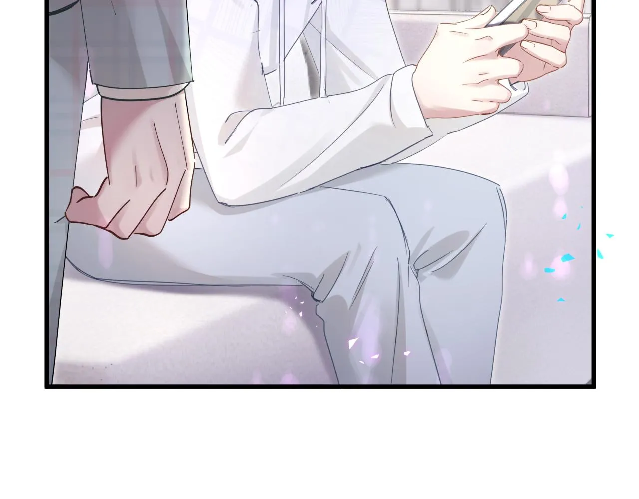 第6话 那就培养培养 第77页