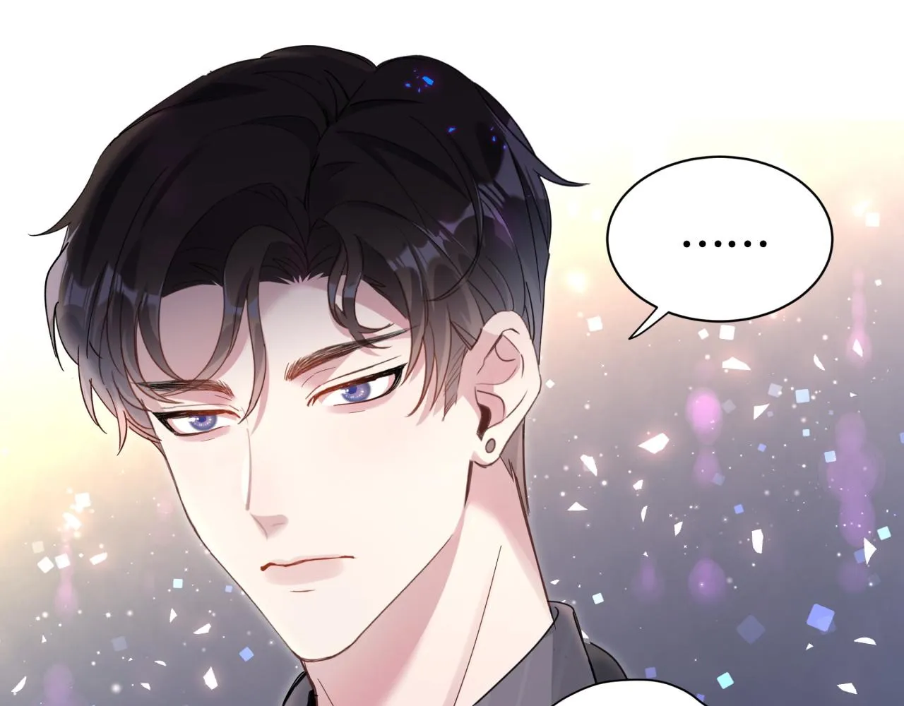 第4话 他很受欢迎？ 第11页