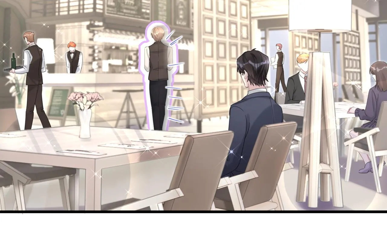 第4话 他很受欢迎？ 第35页