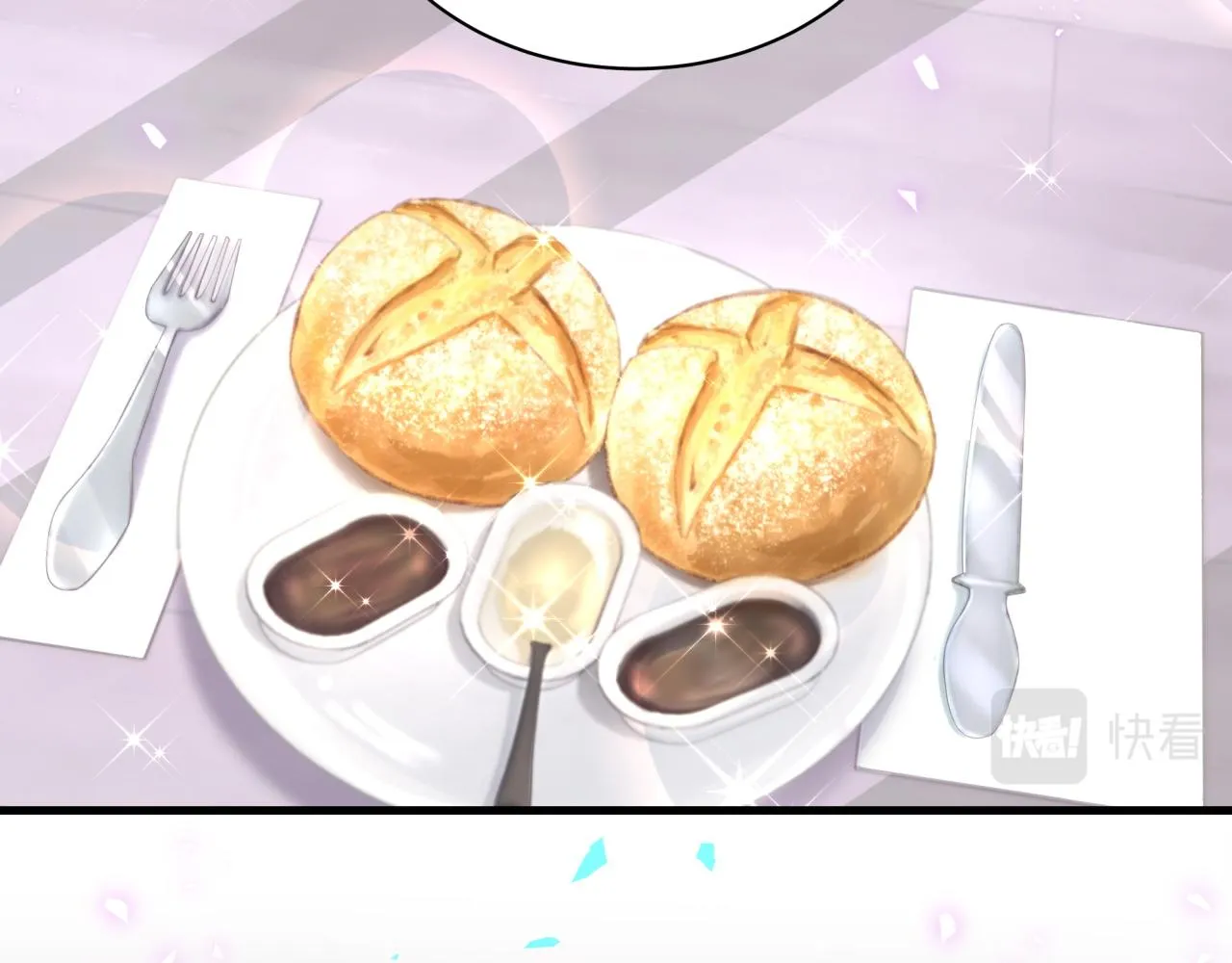 第4话 他很受欢迎？ 第38页