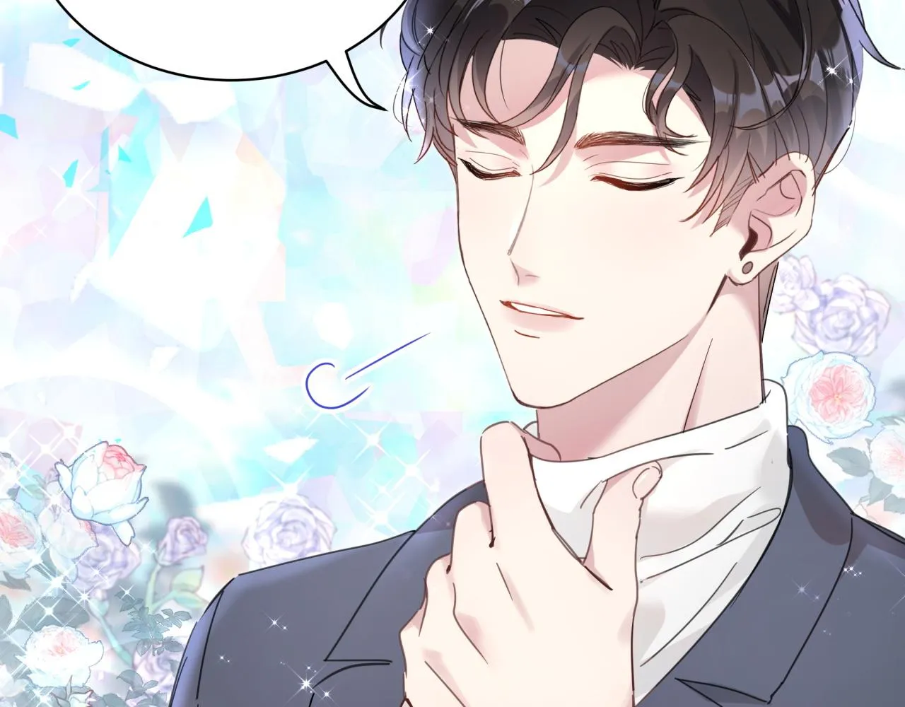 第4话 他很受欢迎？ 第43页
