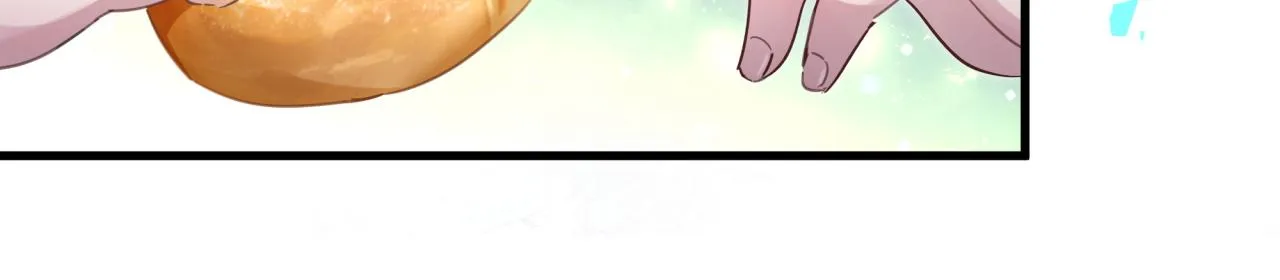 第4话 他很受欢迎？ 第45页