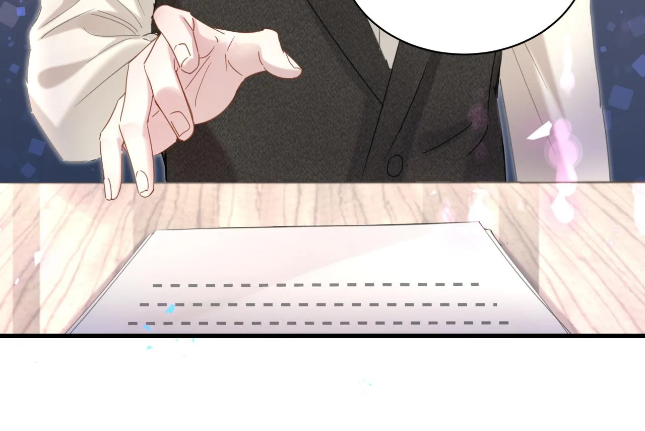 第3话 不是钱的问题 第7页