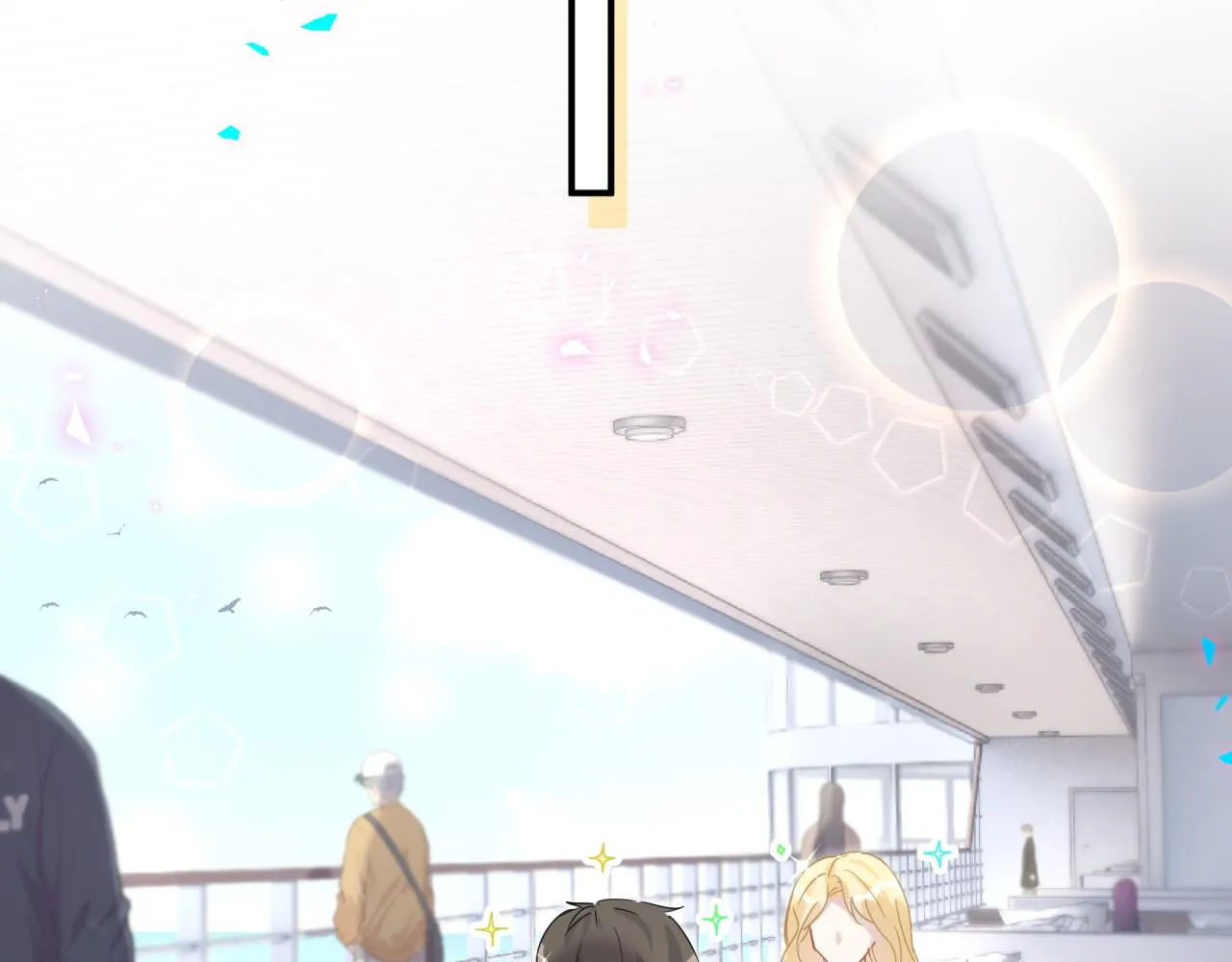 第3话 不是钱的问题 第33页