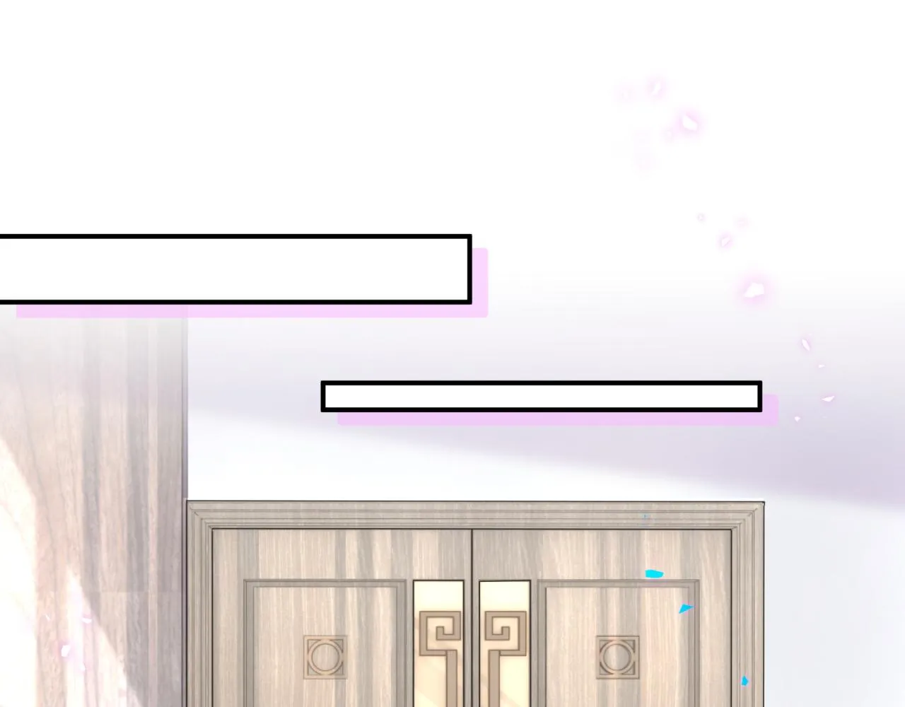 第3话 不是钱的问题 第53页