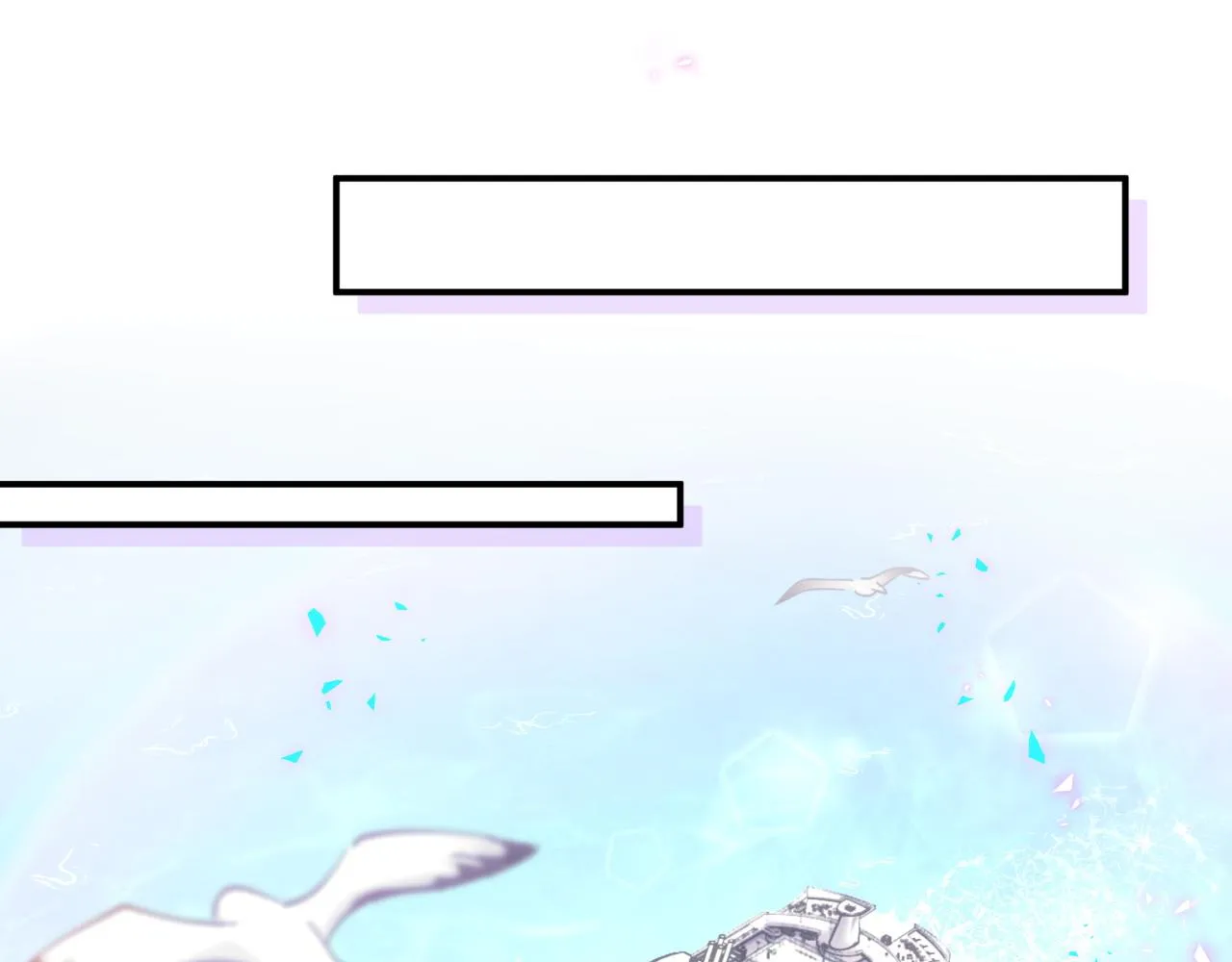 第3话 不是钱的问题 第69页