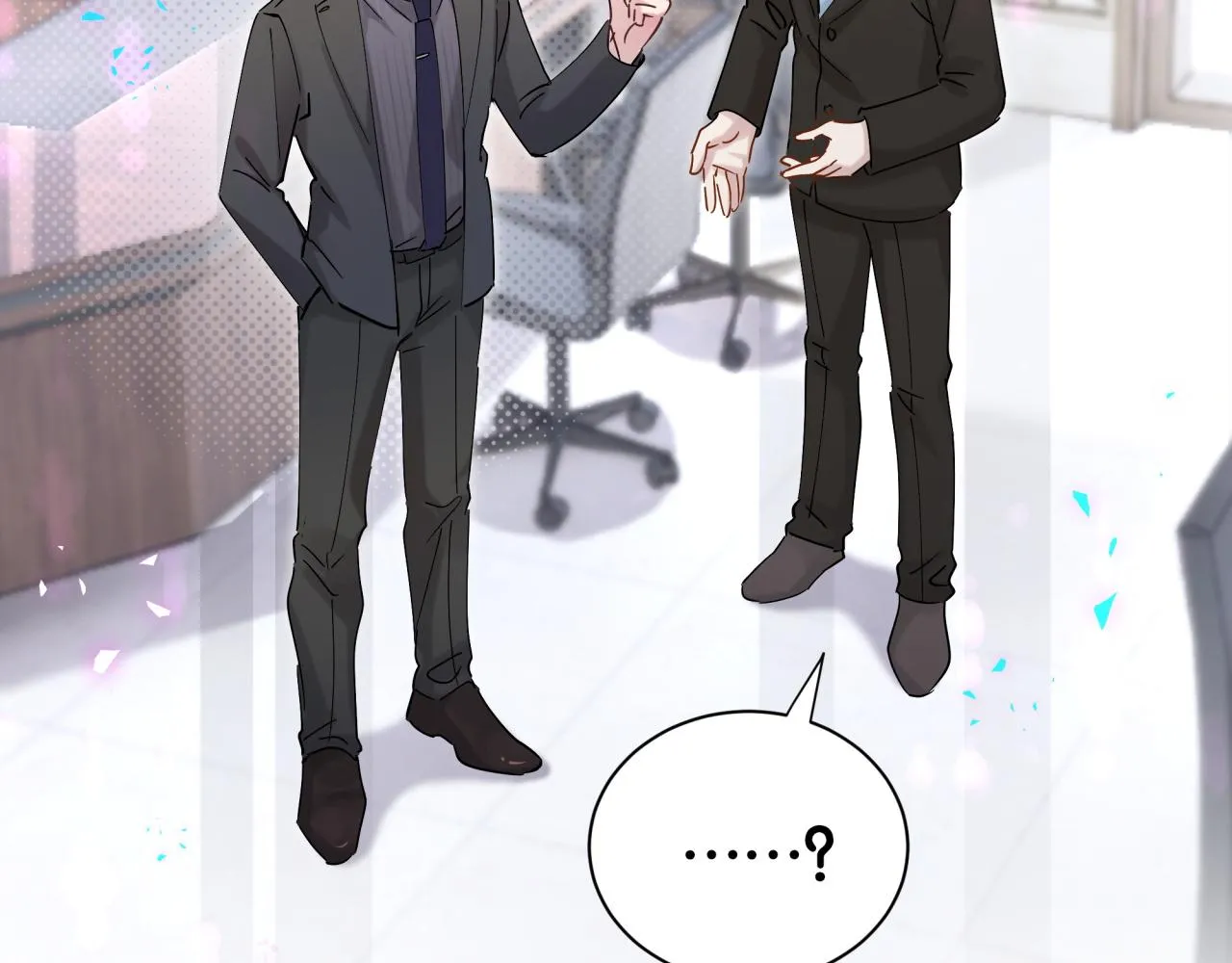 第3话 不是钱的问题 第73页
