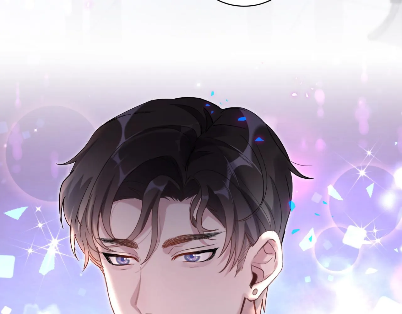 第3话 不是钱的问题 第74页