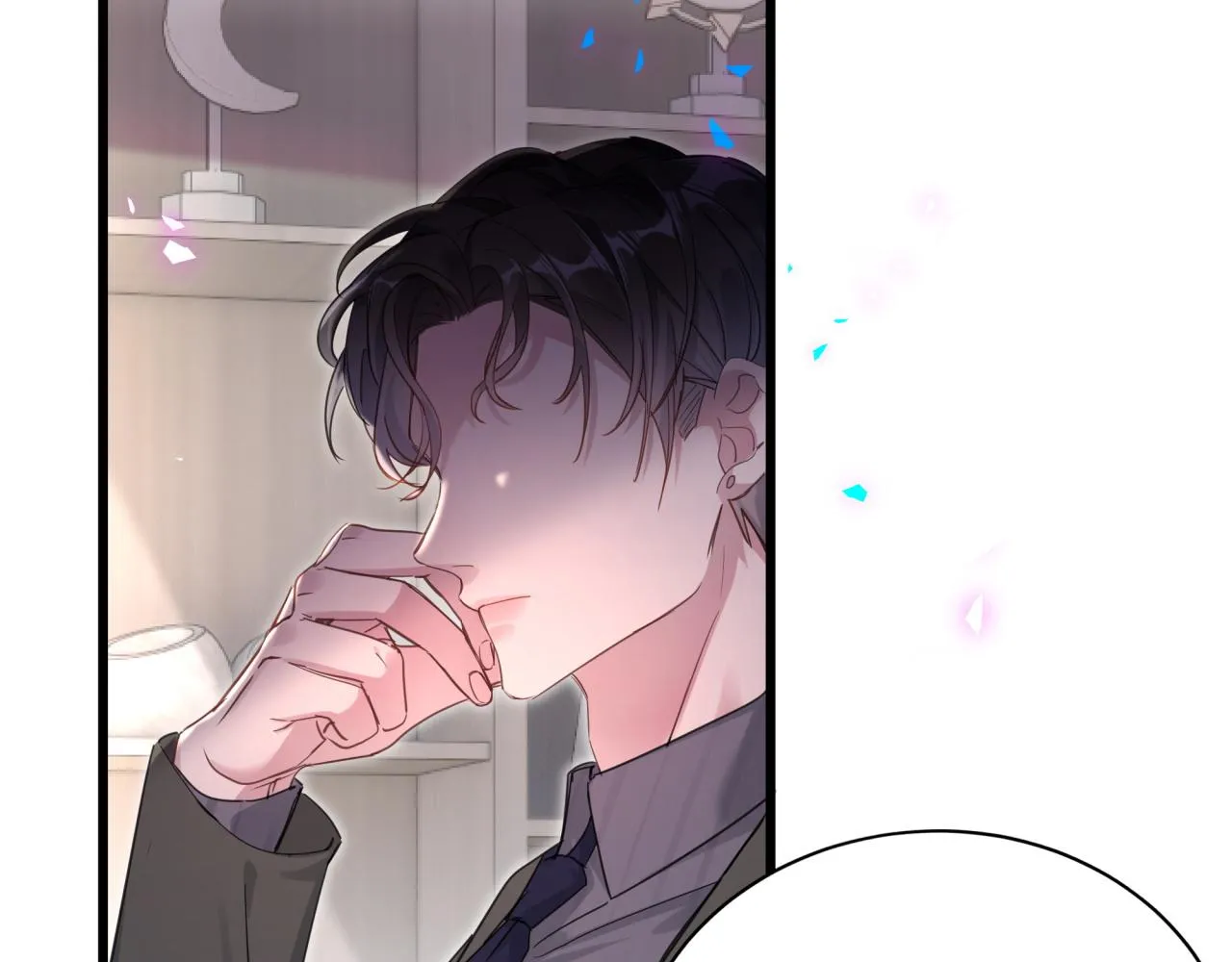 第1话 结婚？？？ 第11页