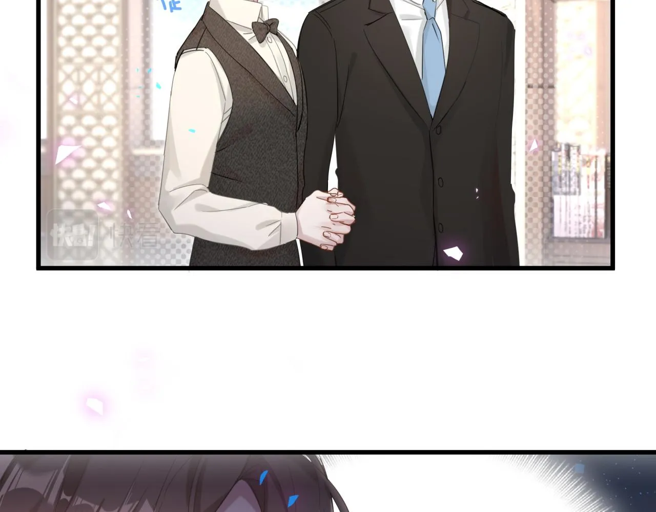 第1话 结婚？？？ 第16页