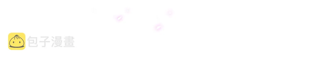 第1话 结婚？？？ 第25页