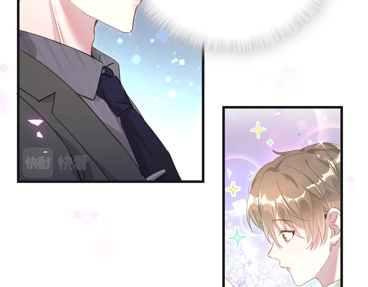 第1话 结婚？？？ 第46页